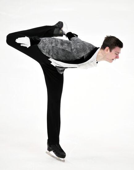 Russia Figure Skating Grand Prix Men