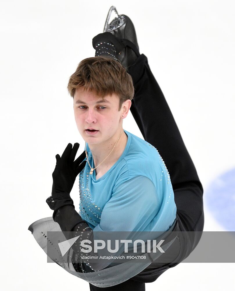 Russia Figure Skating Grand Prix Men