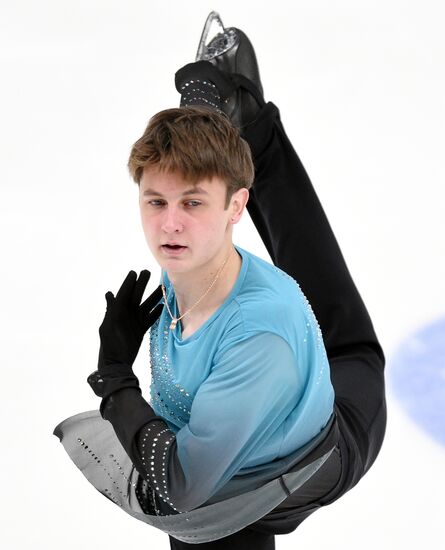 Russia Figure Skating Grand Prix Men