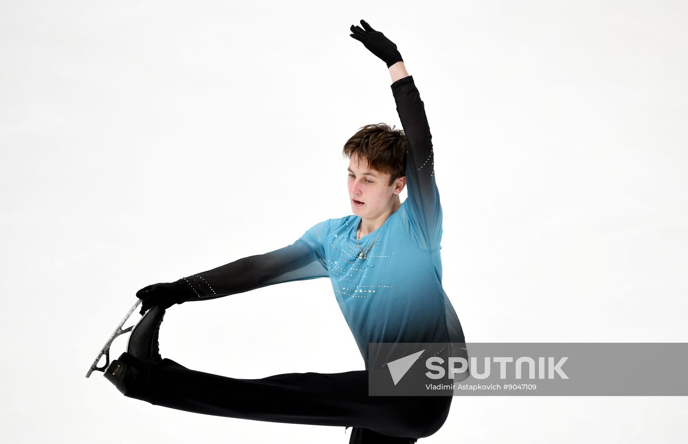 Russia Figure Skating Grand Prix Men