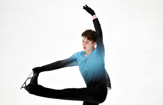 Russia Figure Skating Grand Prix Men
