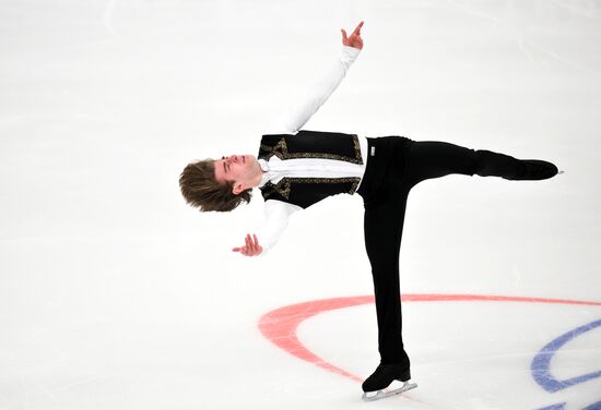Russia Figure Skating Grand Prix Men