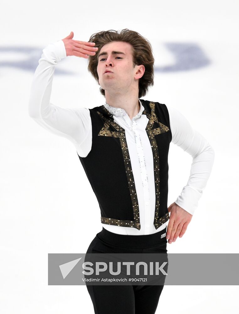 Russia Figure Skating Grand Prix Men