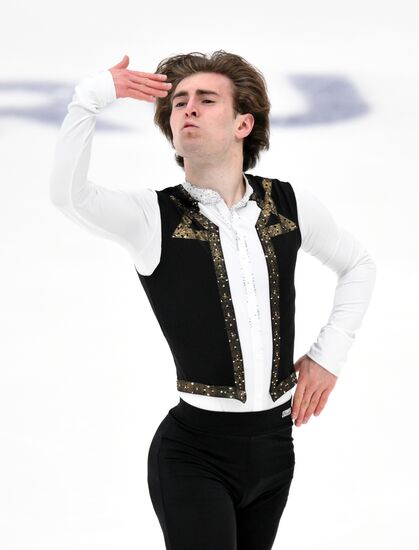 Russia Figure Skating Grand Prix Men