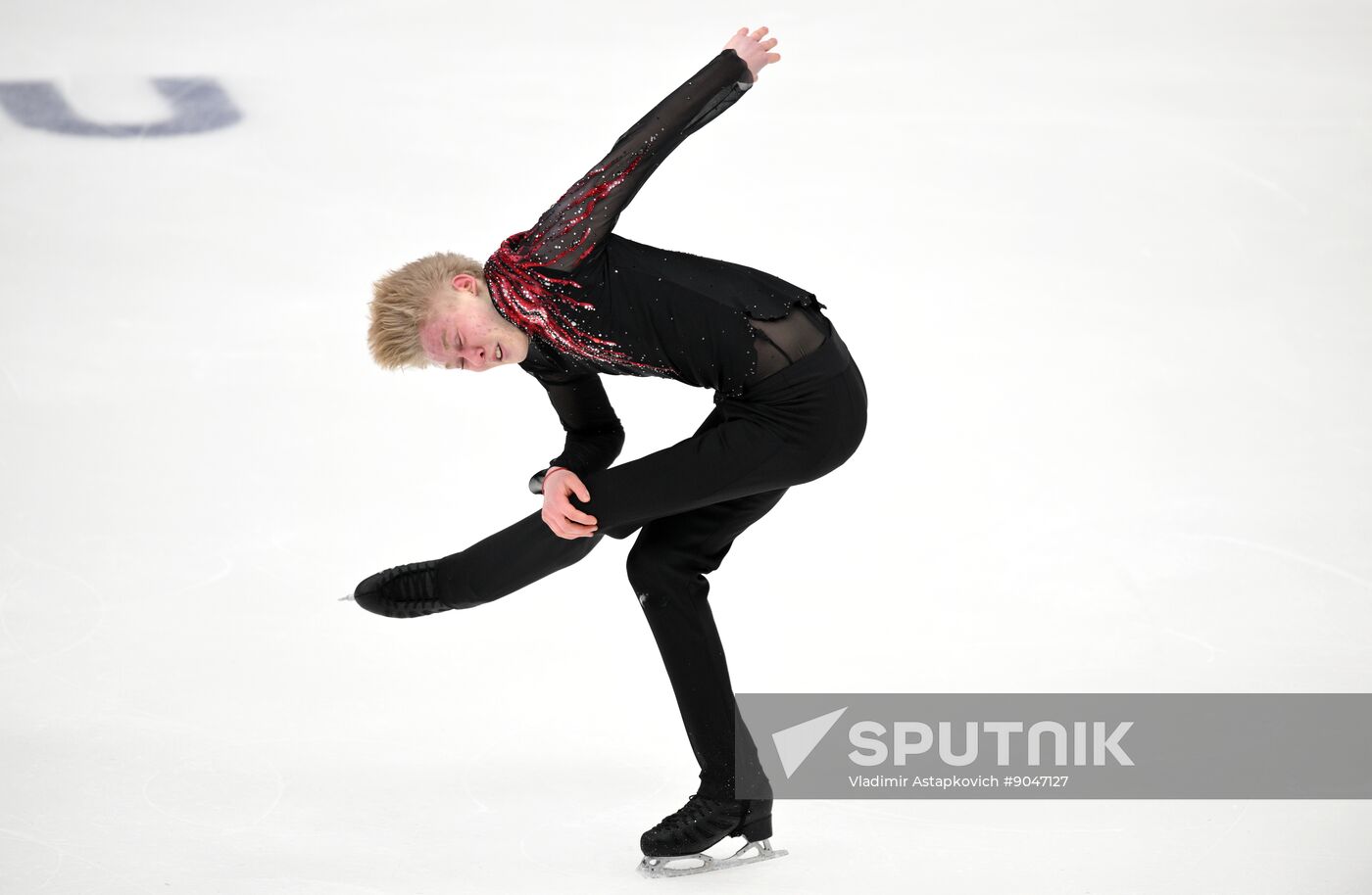 Russia Figure Skating Grand Prix Men