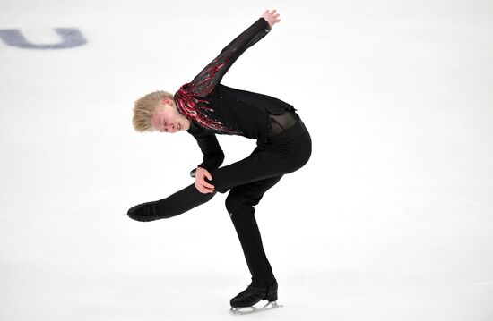 Russia Figure Skating Grand Prix Men