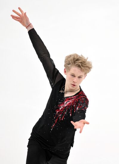 Russia Figure Skating Grand Prix Men