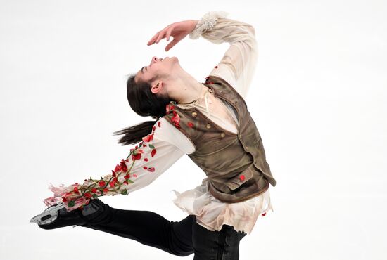 Russia Figure Skating Grand Prix Men