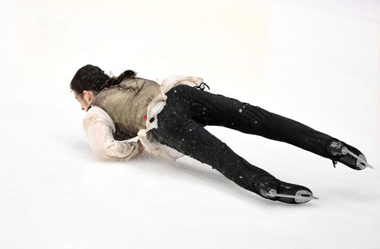 Russia Figure Skating Grand Prix Men