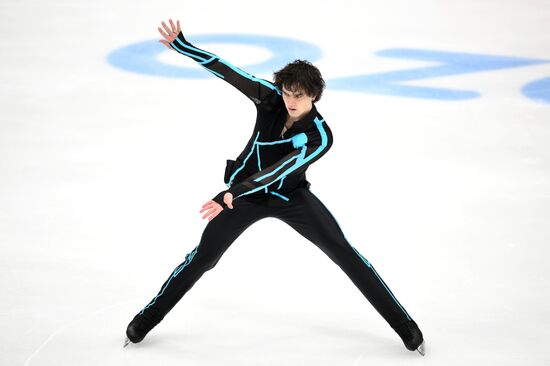 Russia Figure Skating Grand Prix Men