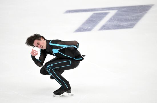 Russia Figure Skating Grand Prix Men