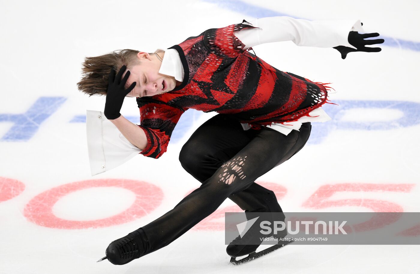 Russia Figure Skating Grand Prix Men