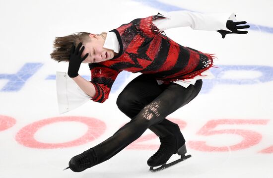 Russia Figure Skating Grand Prix Men