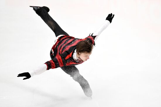 Russia Figure Skating Grand Prix Men