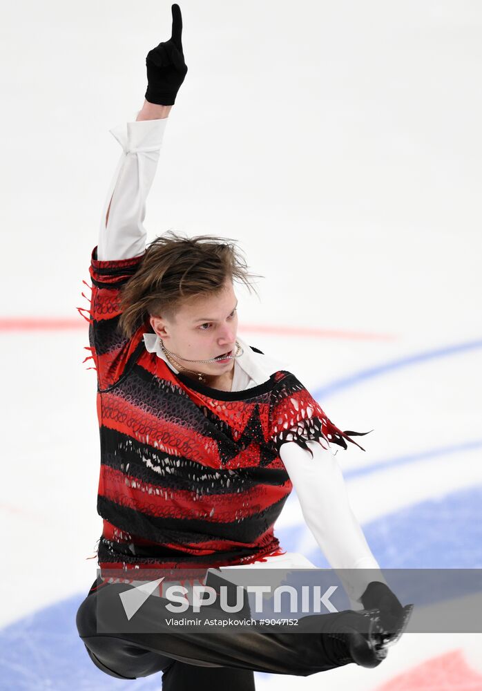 Russia Figure Skating Grand Prix Men