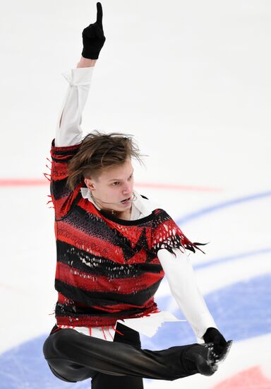 Russia Figure Skating Grand Prix Men