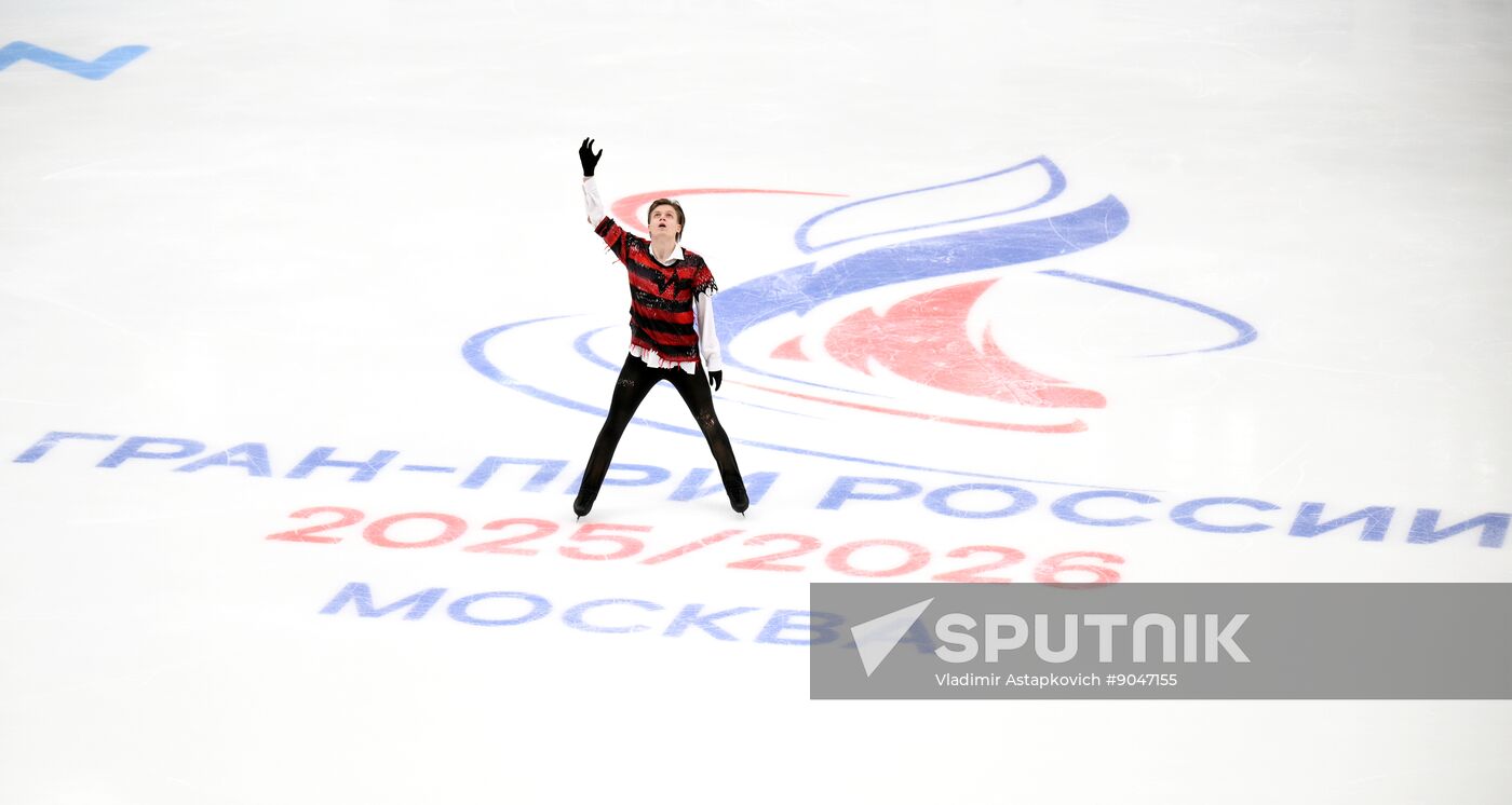 Russia Figure Skating Grand Prix Men