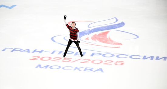 Russia Figure Skating Grand Prix Men