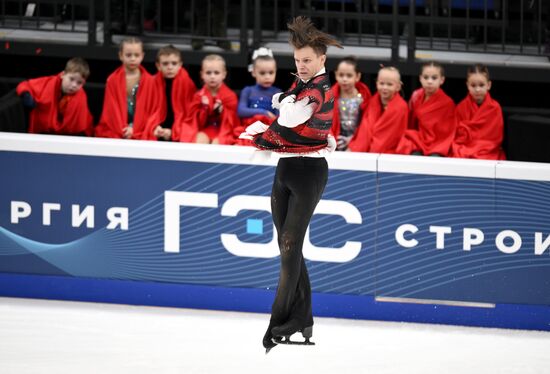 Russia Figure Skating Grand Prix Men