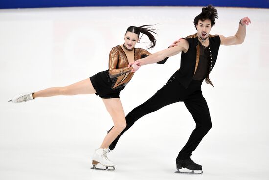 Russia Figure Skating Grand Prix Ice Dance