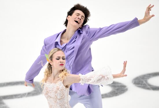 Russia Figure Skating Grand Prix Ice Dance