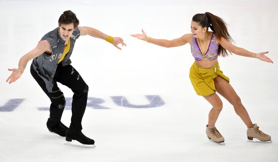Russia Figure Skating Grand Prix Ice Dance