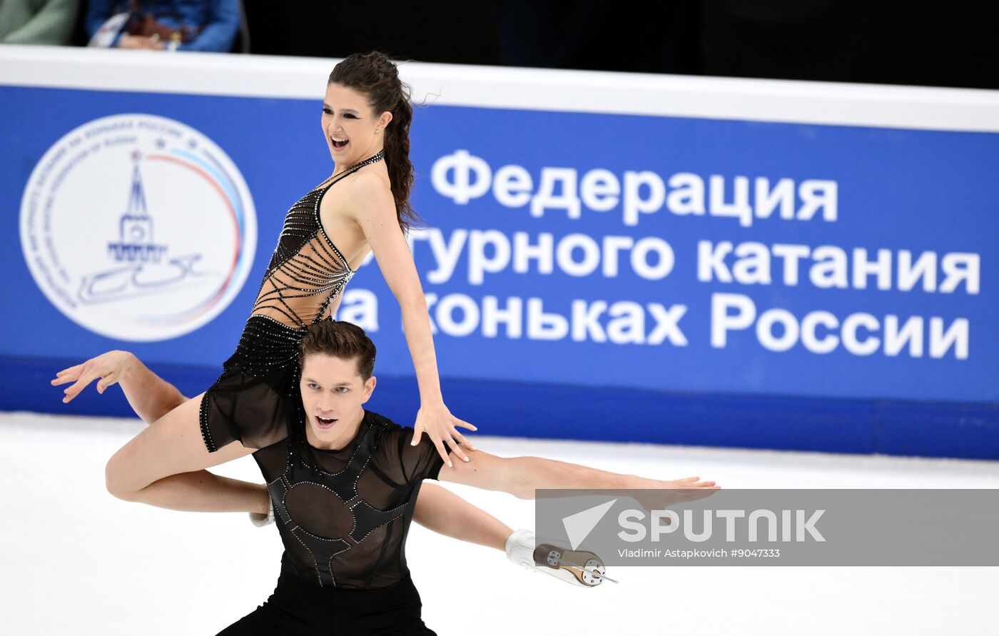 Russia Figure Skating Grand Prix Ice Dance