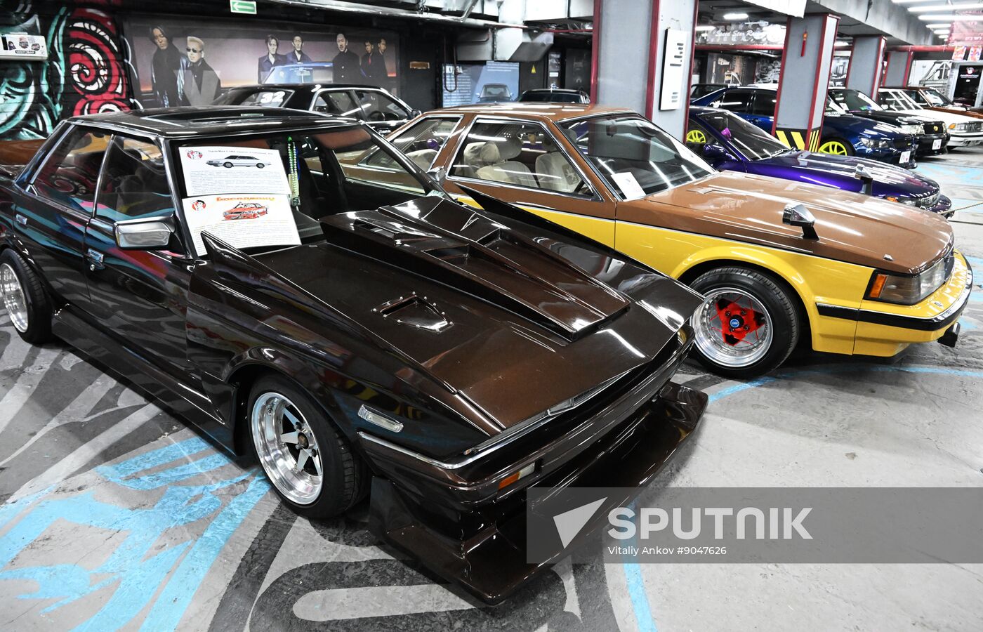 Russia Retro Cars Museum