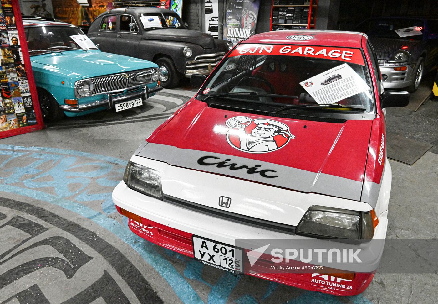 Russia Retro Cars Museum