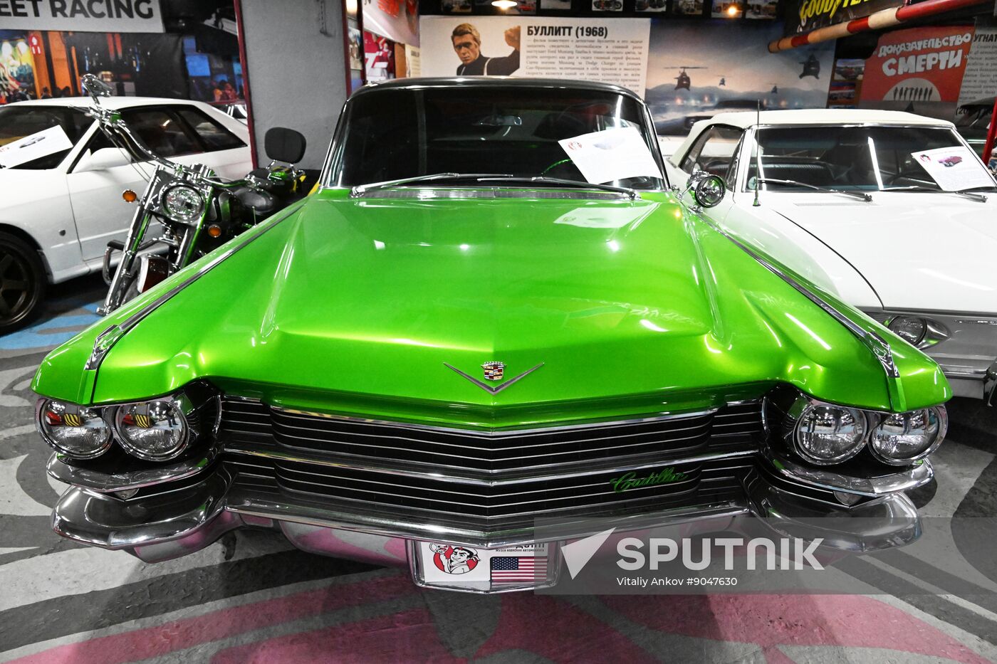 Russia Retro Cars Museum