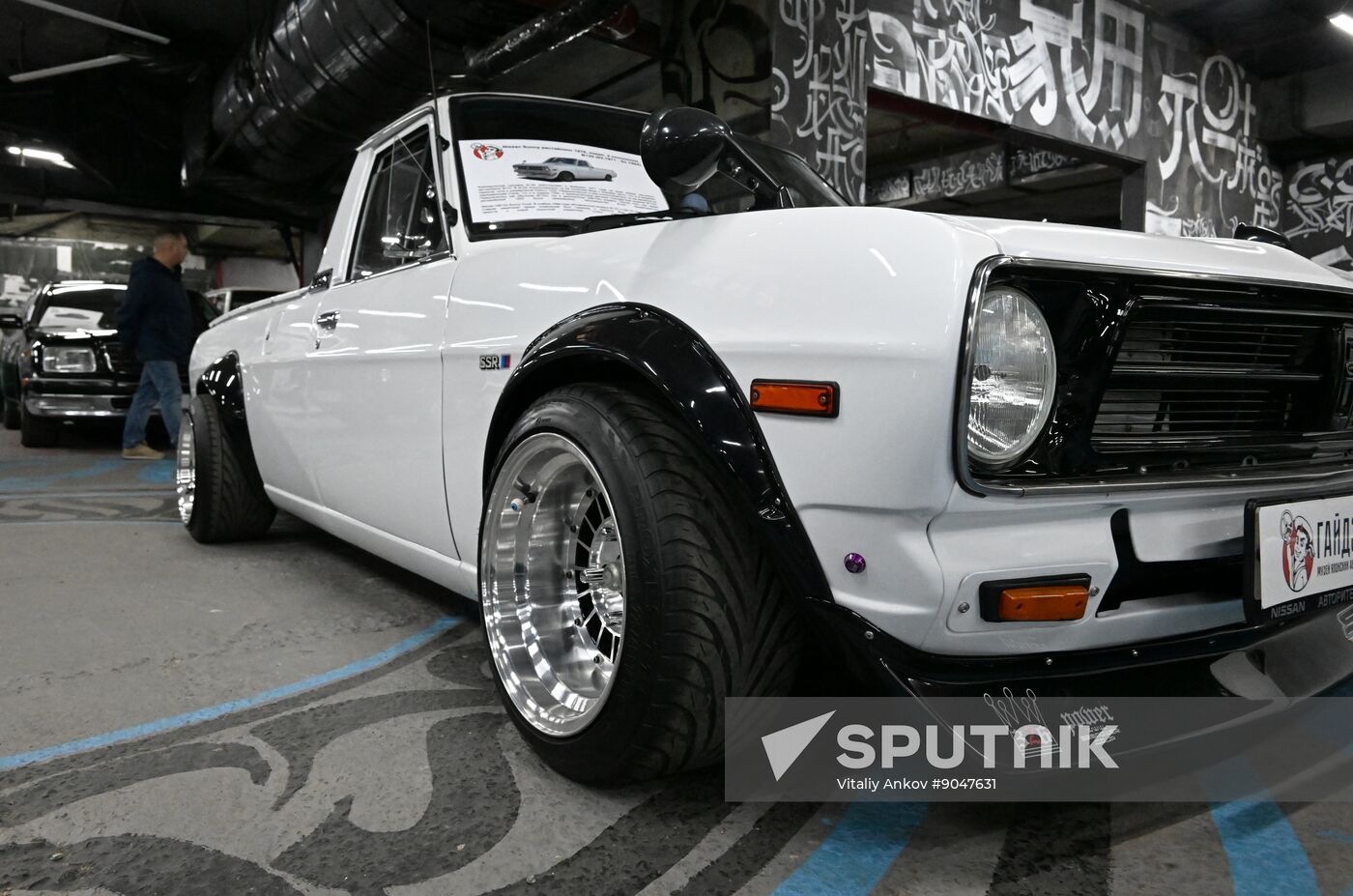 Russia Retro Cars Museum