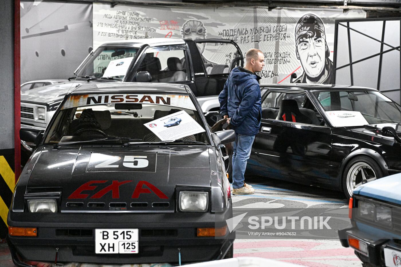 Russia Retro Cars Museum
