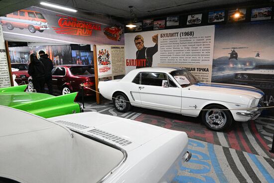 Russia Retro Cars Museum