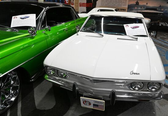 Russia Retro Cars Museum