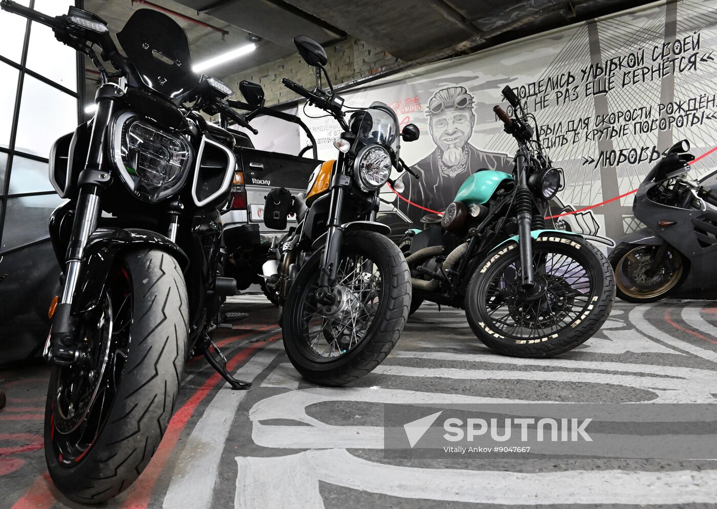 Russia Retro Cars Museum