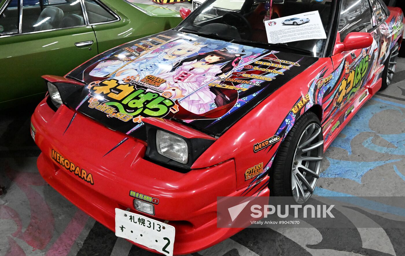 Russia Retro Cars Museum