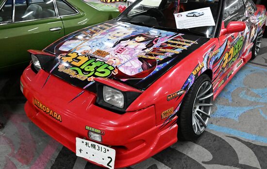 Russia Retro Cars Museum