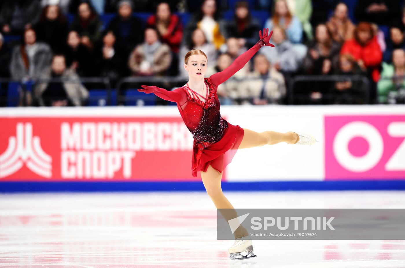 Russia Figure Skating Grand Prix Women