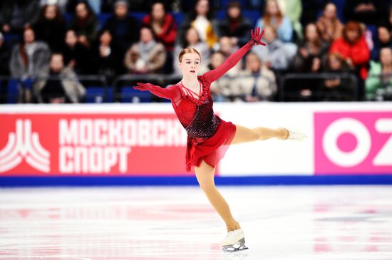 Russia Figure Skating Grand Prix Women
