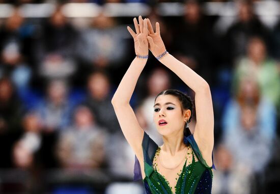 Russia Figure Skating Grand Prix Women