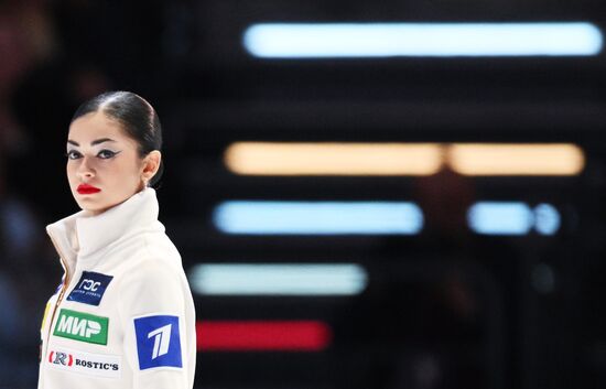 Russia Figure Skating Grand Prix Women