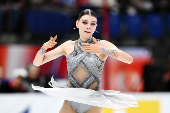 Russia Figure Skating Grand Prix Women