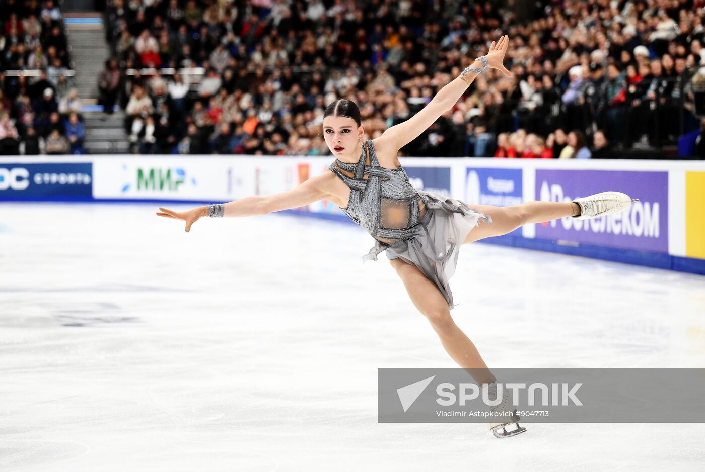 Russia Figure Skating Grand Prix Women