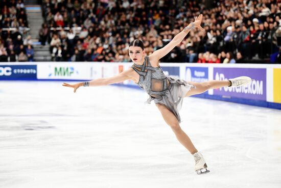 Russia Figure Skating Grand Prix Women