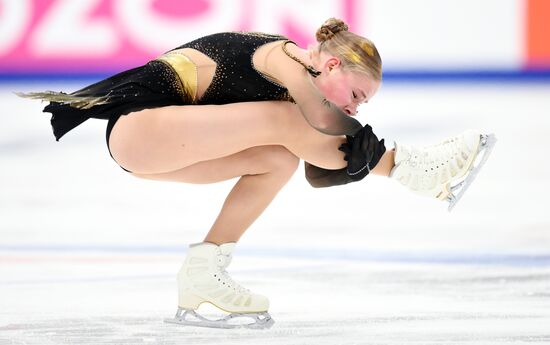 Russia Figure Skating Grand Prix Women