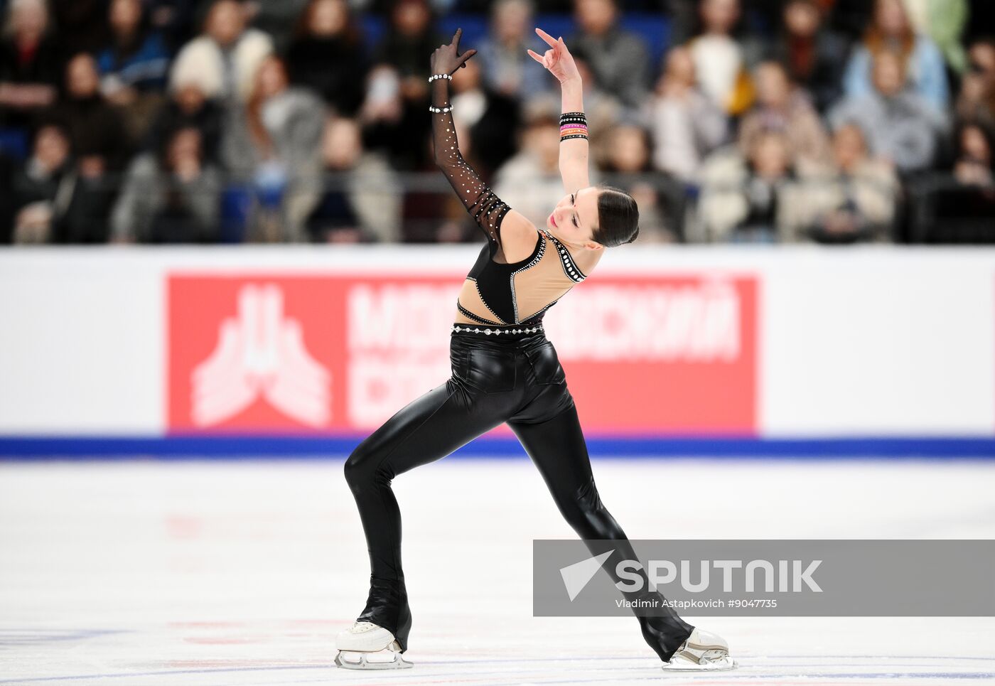 Russia Figure Skating Grand Prix Women