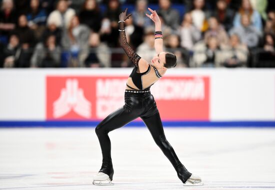 Russia Figure Skating Grand Prix Women