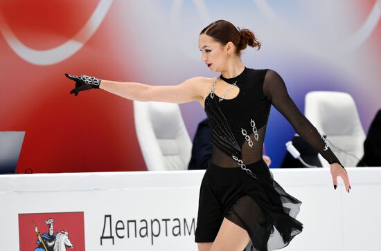 Russia Figure Skating Grand Prix Women