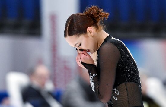 Russia Figure Skating Grand Prix Women