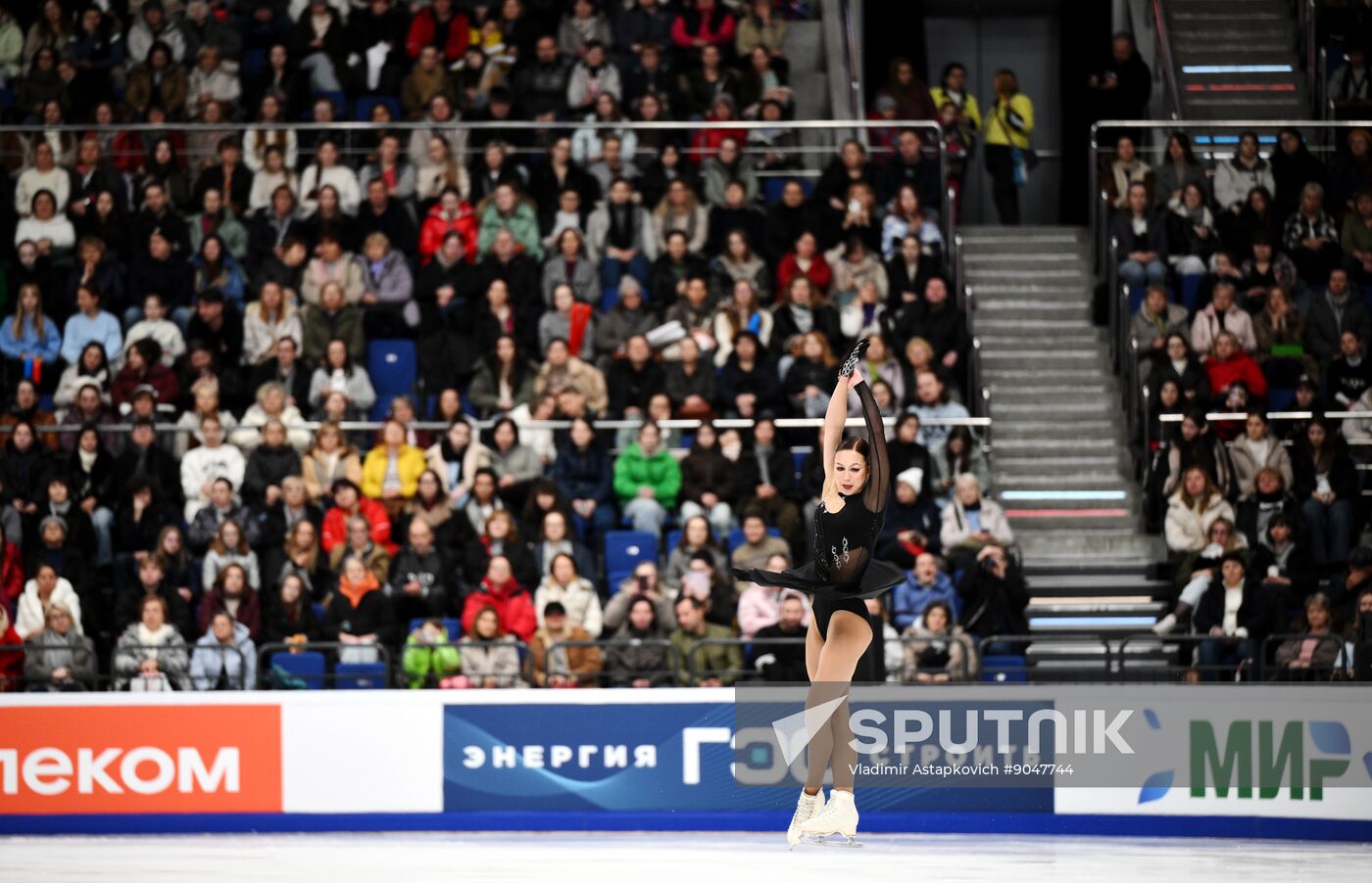 Russia Figure Skating Grand Prix Women